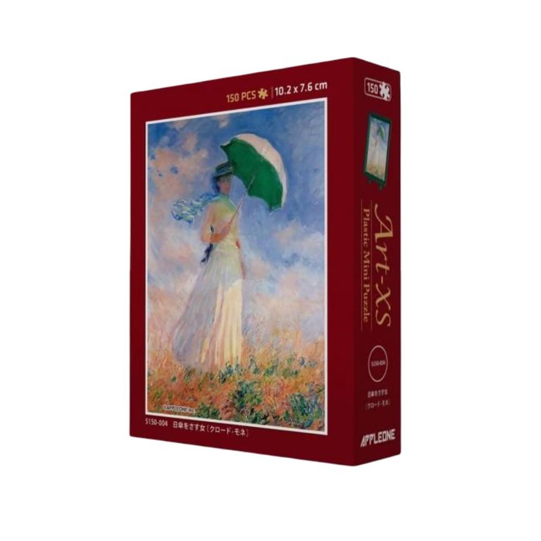 Woman With a Parasol
